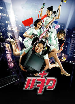 朱谷美里
